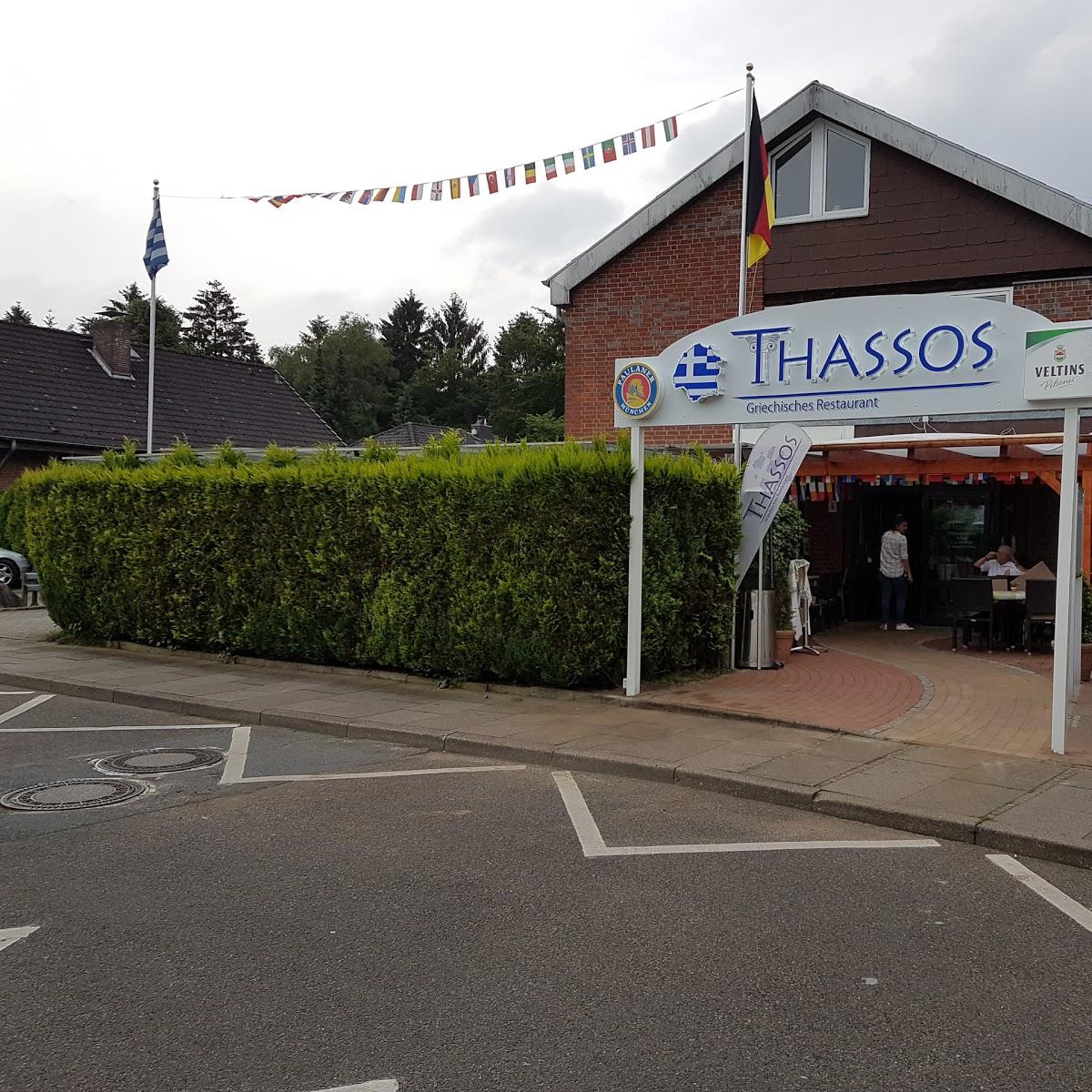 Restaurant "Ristorante Calabrisella" in  Kaltenkirchen