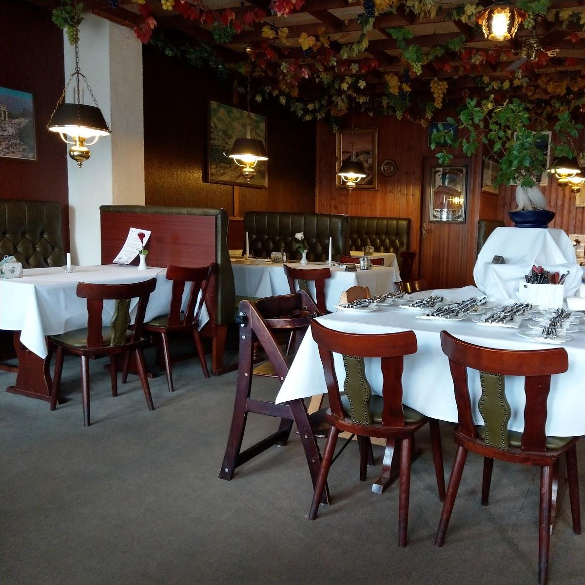 Restaurant "Restaurant Akropolis" in Kaltenkirchen