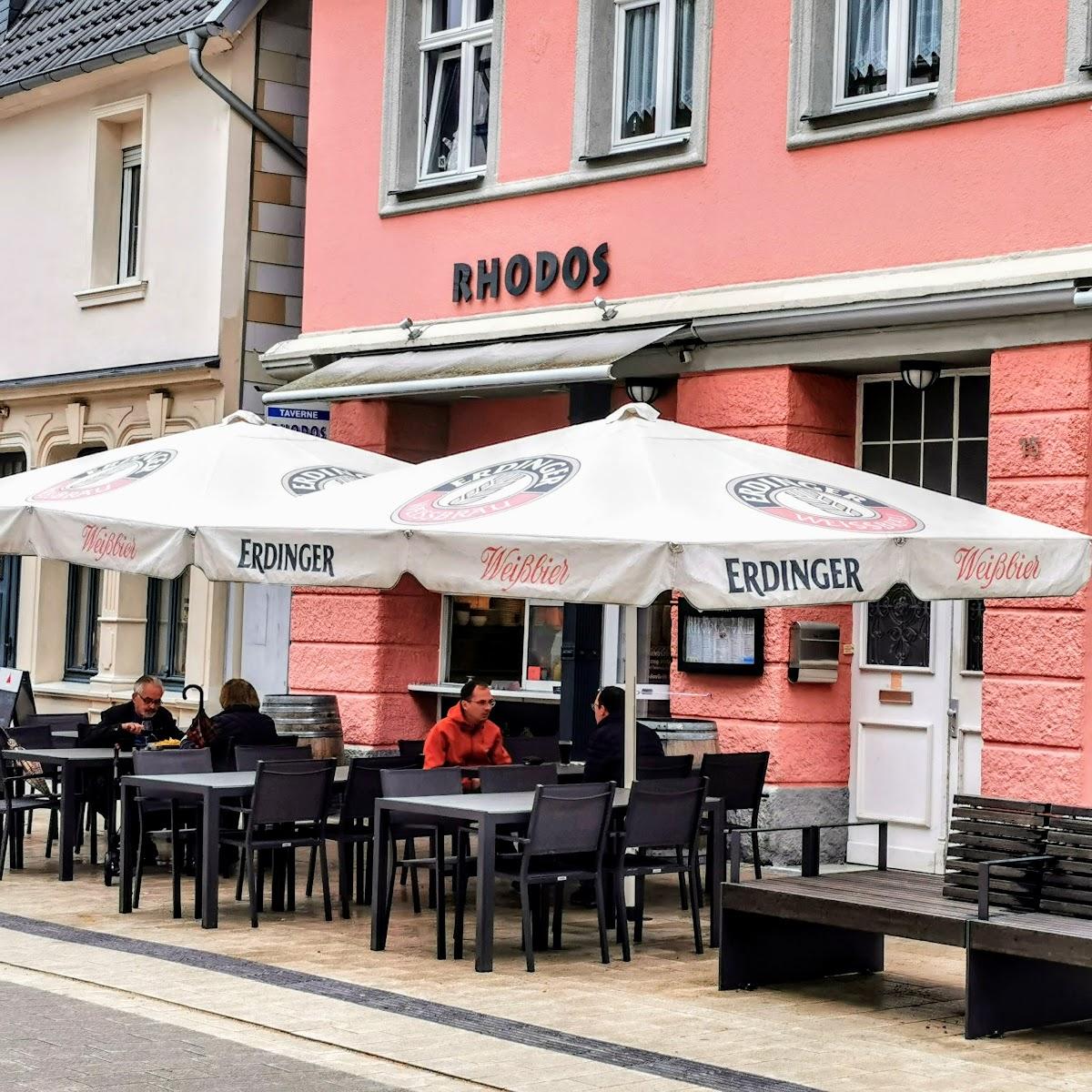 Restaurant "Rhodos Grill" in Unna