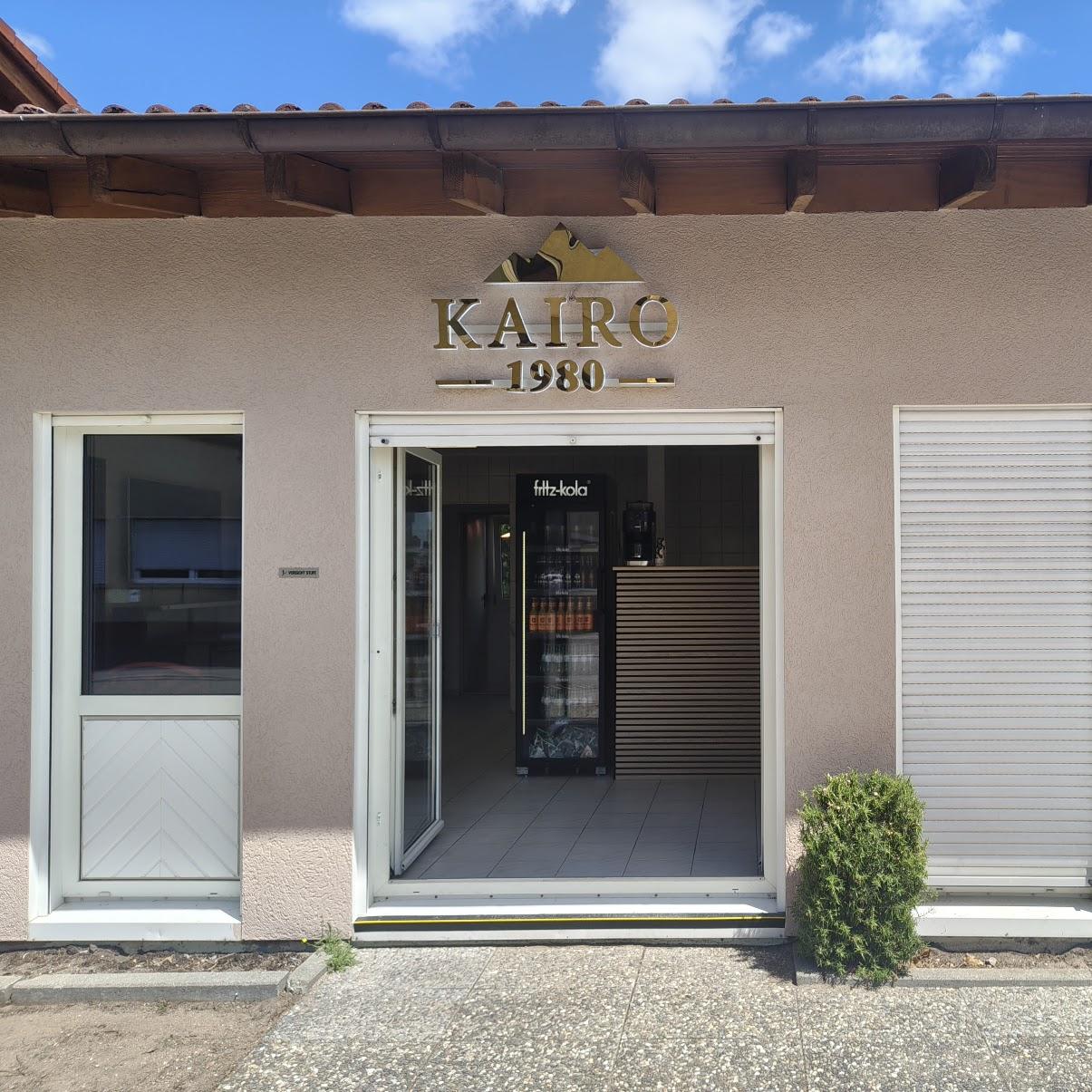 Restaurant "KAIRO 1980" in Hockenheim