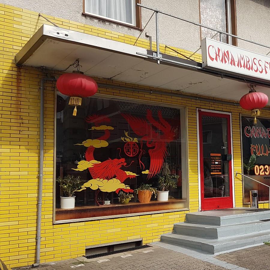 Restaurant "Fuli-Express" in Unna