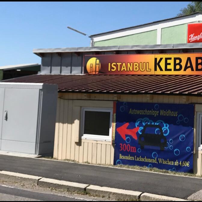 Restaurant "Ludwig Träger Gaststätte" in  Waidhaus