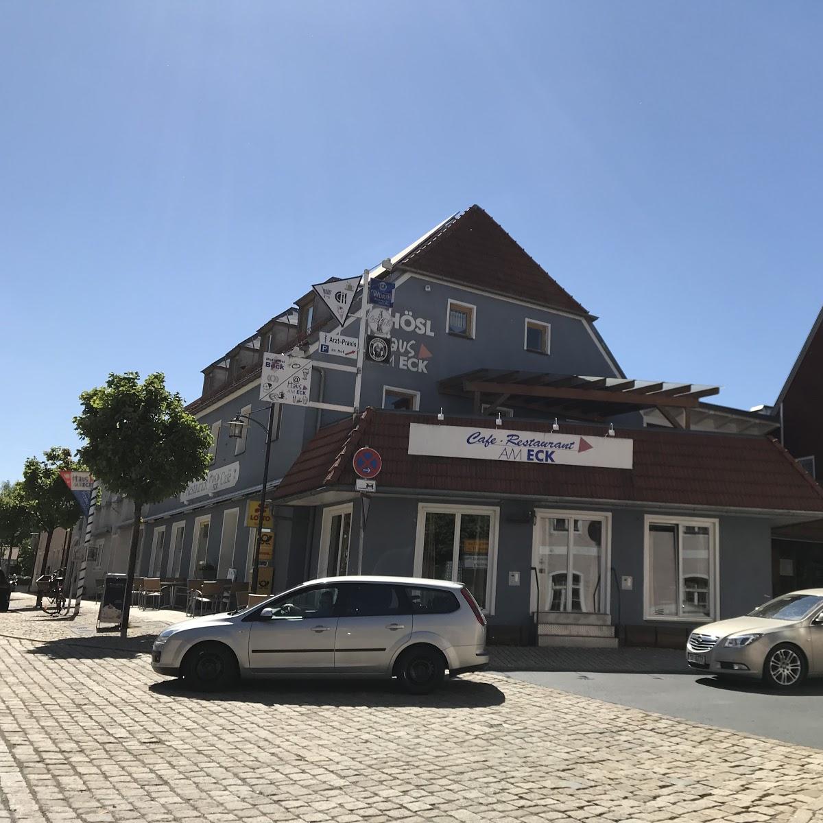 Restaurant "Bäckerei Brunner & Café im Netto" in  Waidhaus