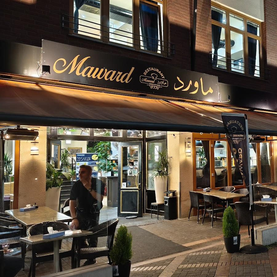 Restaurant "Maward Restaurant" in Gelsenkirchen
