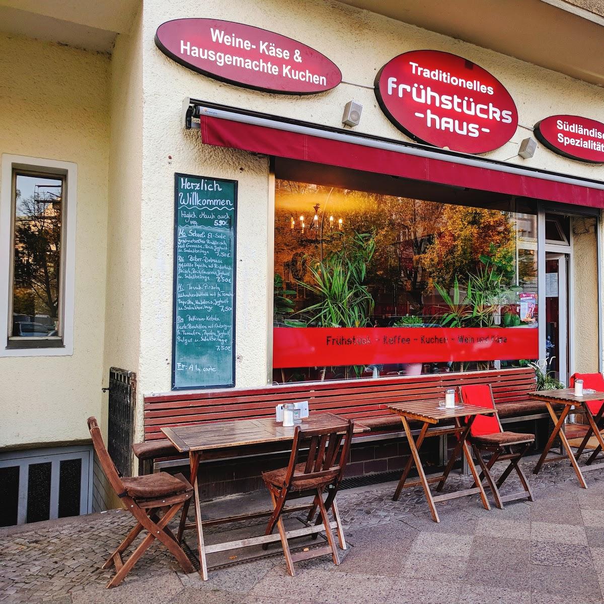 Restaurant "City Chicken" in  Berlin