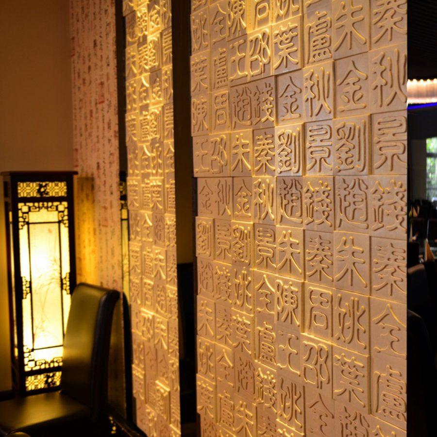 Restaurant "Gasthaus Siegfriedshof Gaststätte" in  Berlin