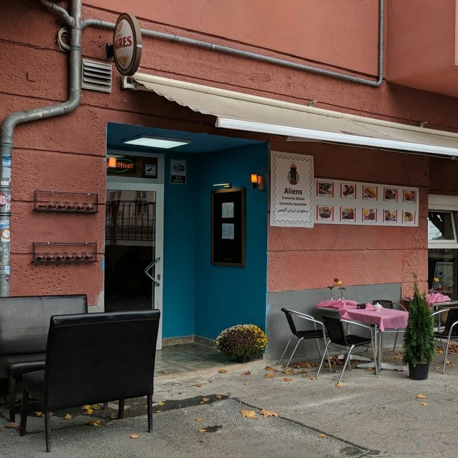 Restaurant "Maya Indisches Restaurant & Cocktailbar" in  Berlin