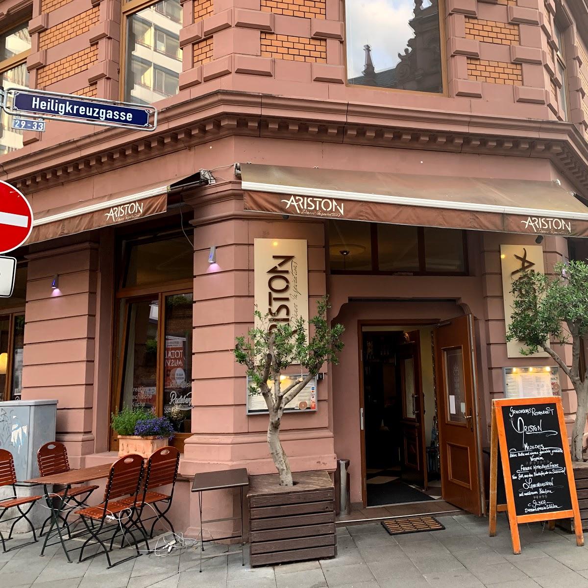Restaurant "Ariston Restaurant" in Frankfurt am Main