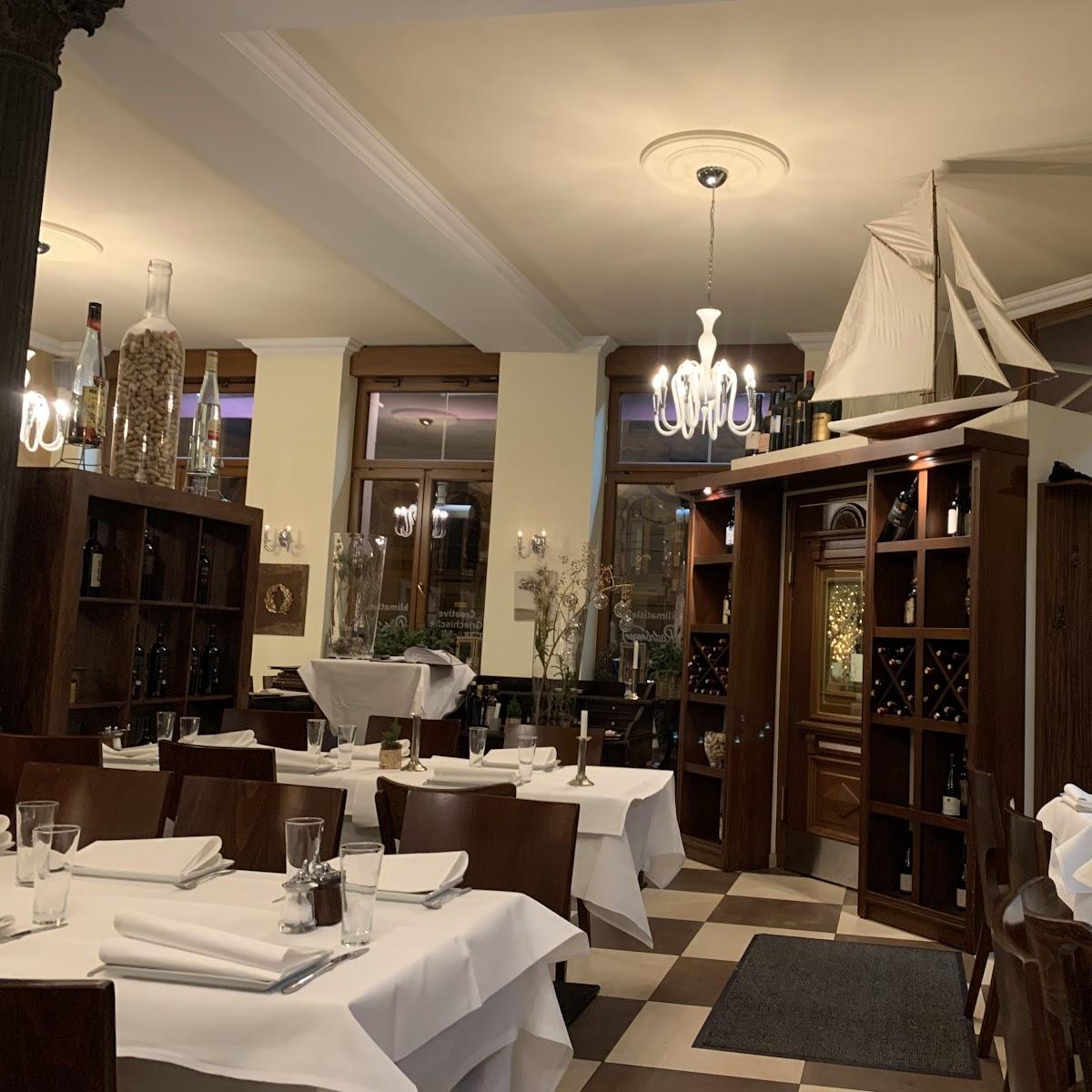 Restaurant "Ariston Restaurant" in Frankfurt am Main