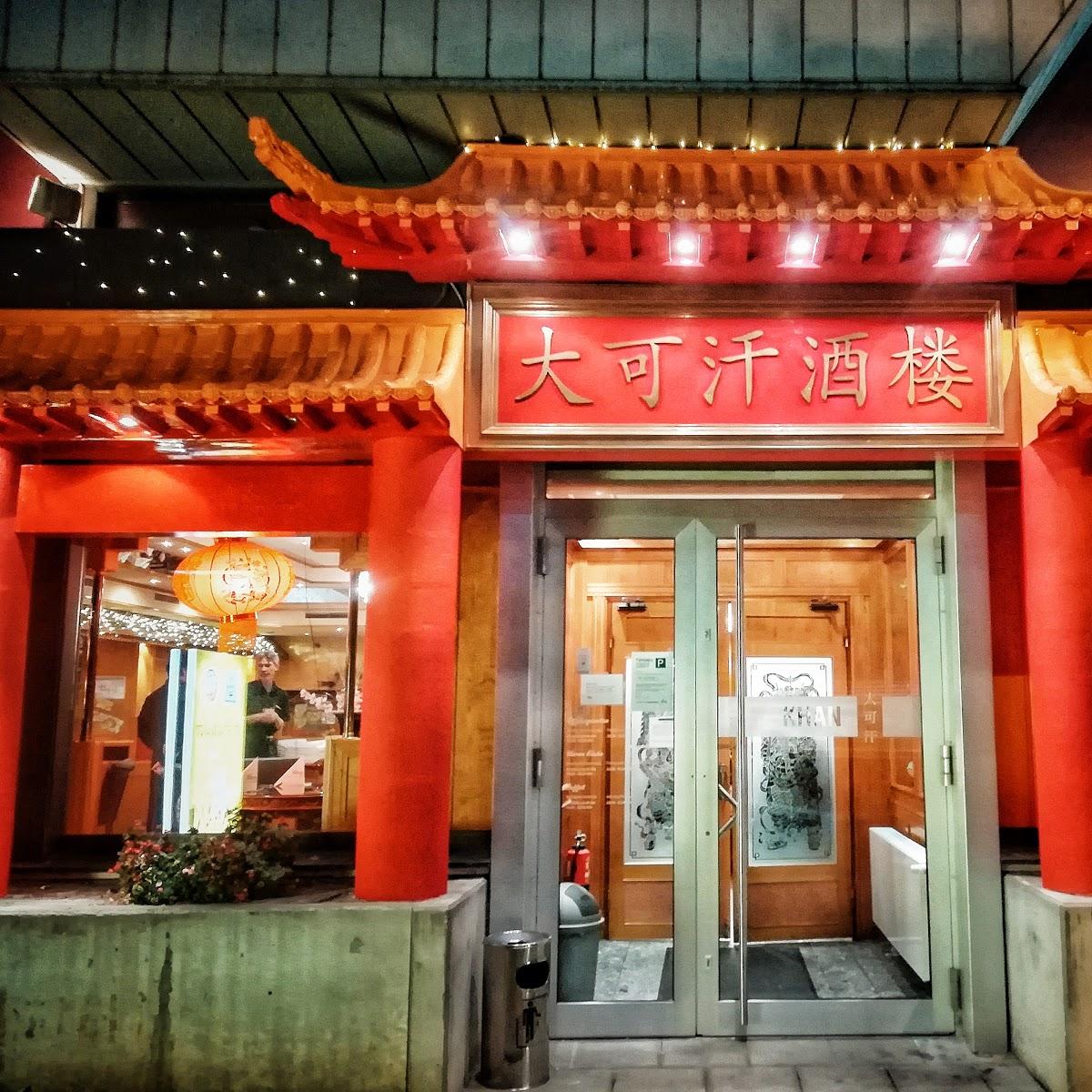 Restaurant "Khan Der mongolische Grill" in  Darmstadt