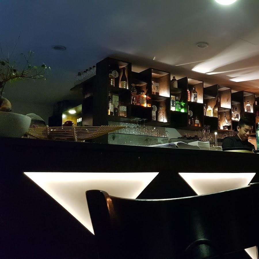 Restaurant "GORENSHI" in Frankfurt am Main