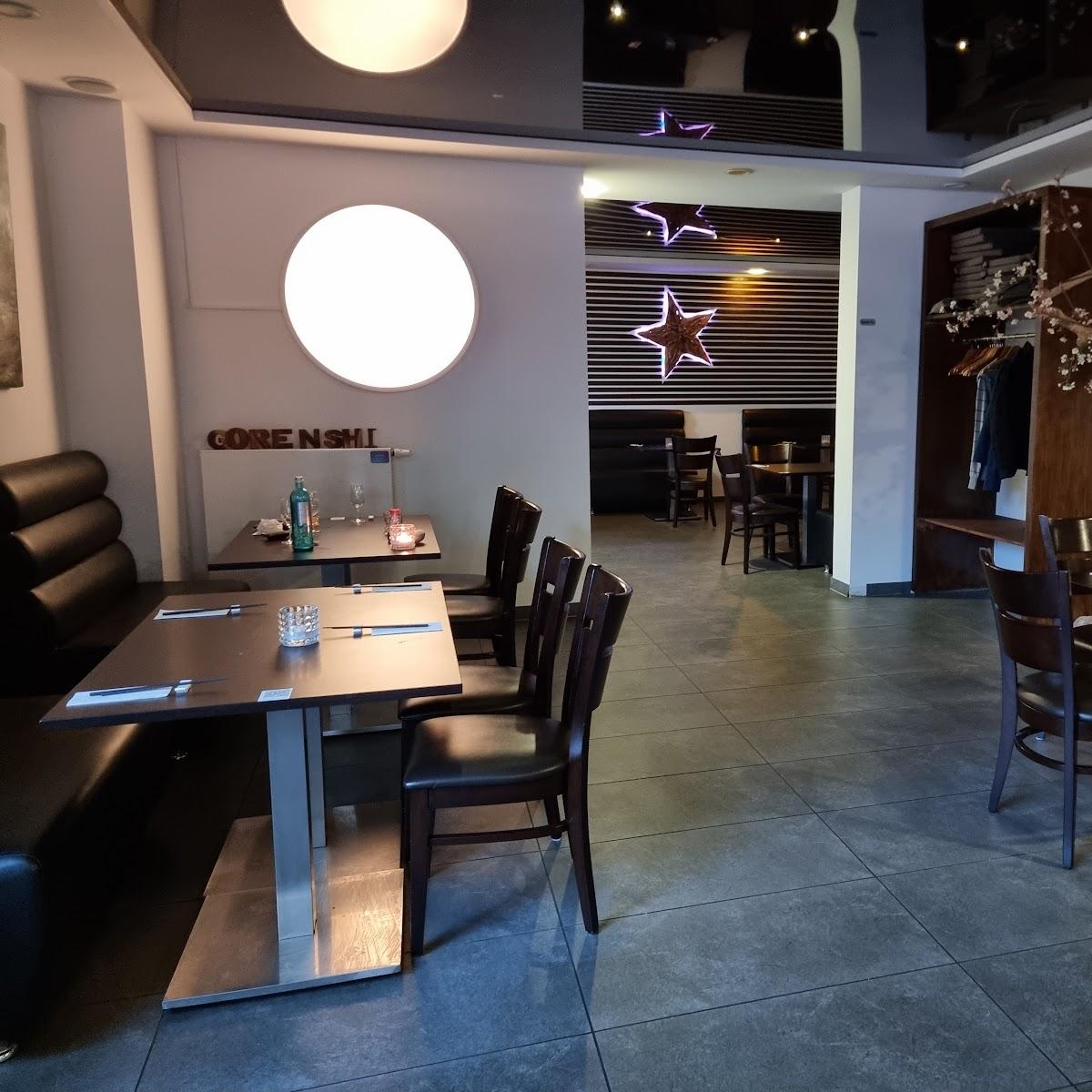 Restaurant "GORENSHI Frankfurt" in Frankfurt am Main