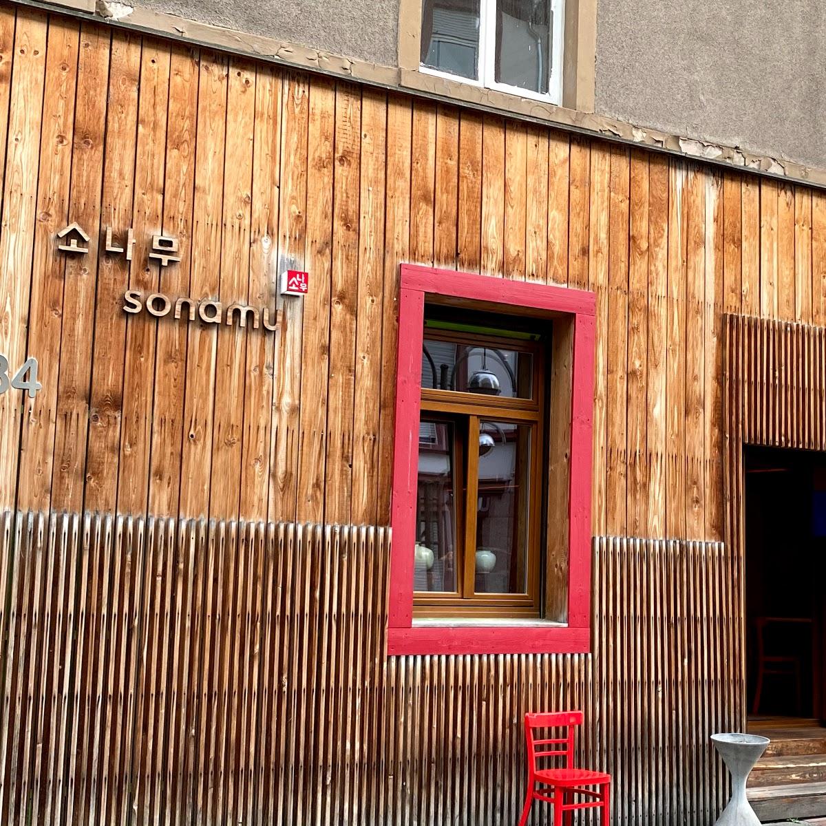 Restaurant "Sonamu" in Frankfurt am Main