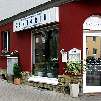 Restaurant "Santorini Osnabrück" in  Osnabrück