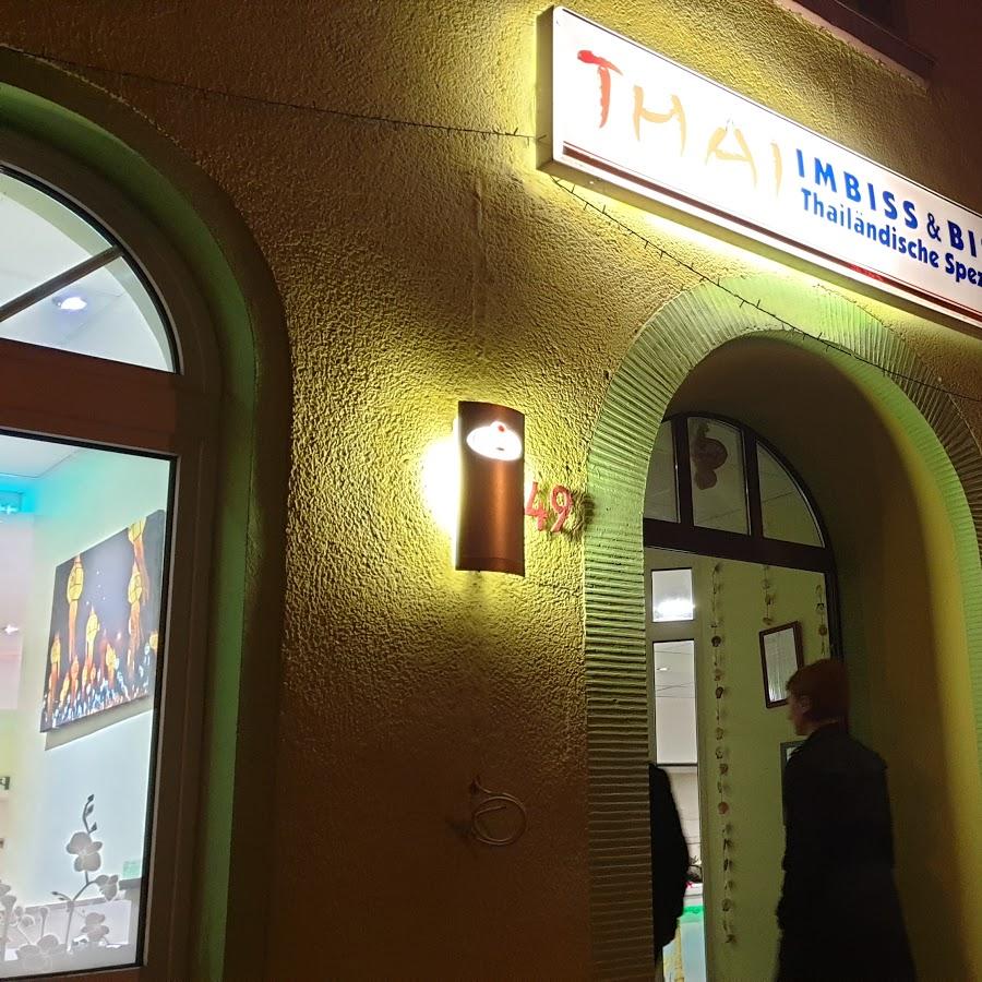 Restaurant "Thessaloniki Grill-Imbiss" in  Salzuflen