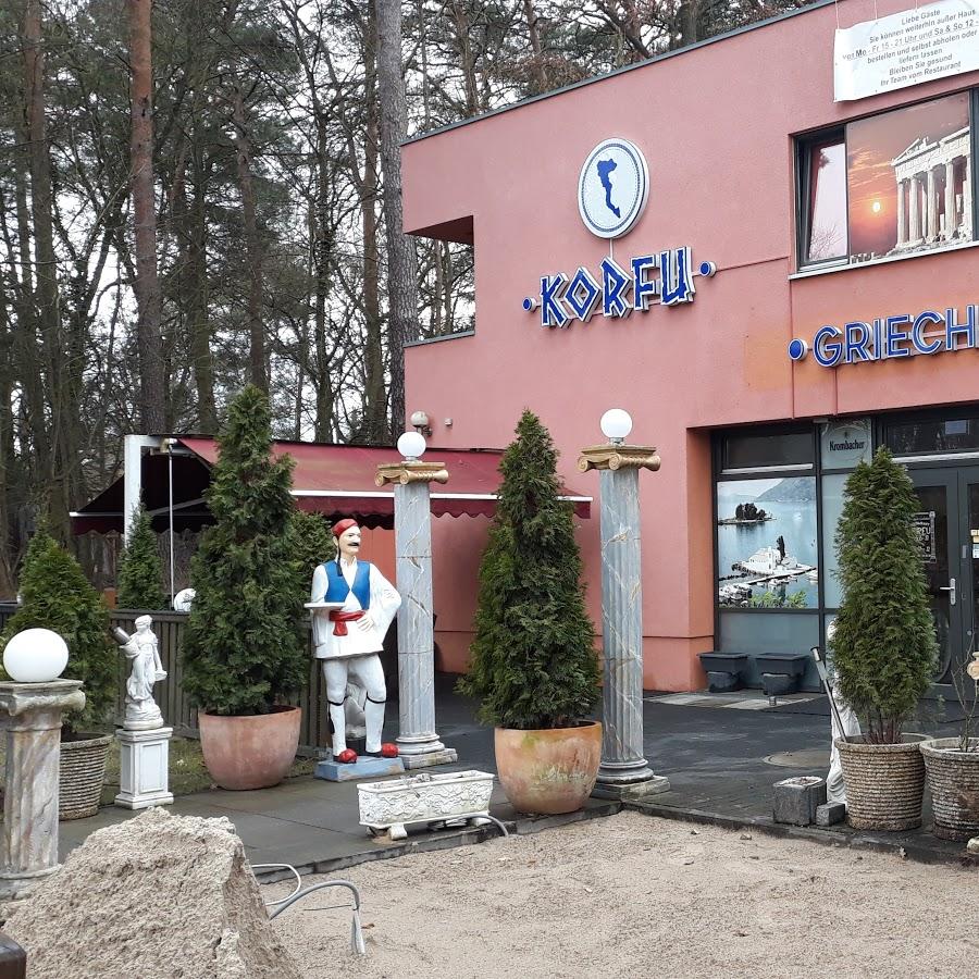 Restaurant "DAMSO Galerie & Teehaus" in  Berlin