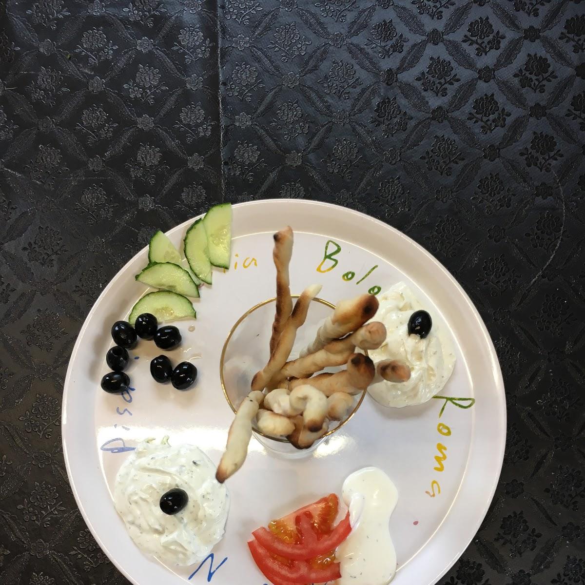 Restaurant "Pizzeria bei Mario" in Kettenkamp