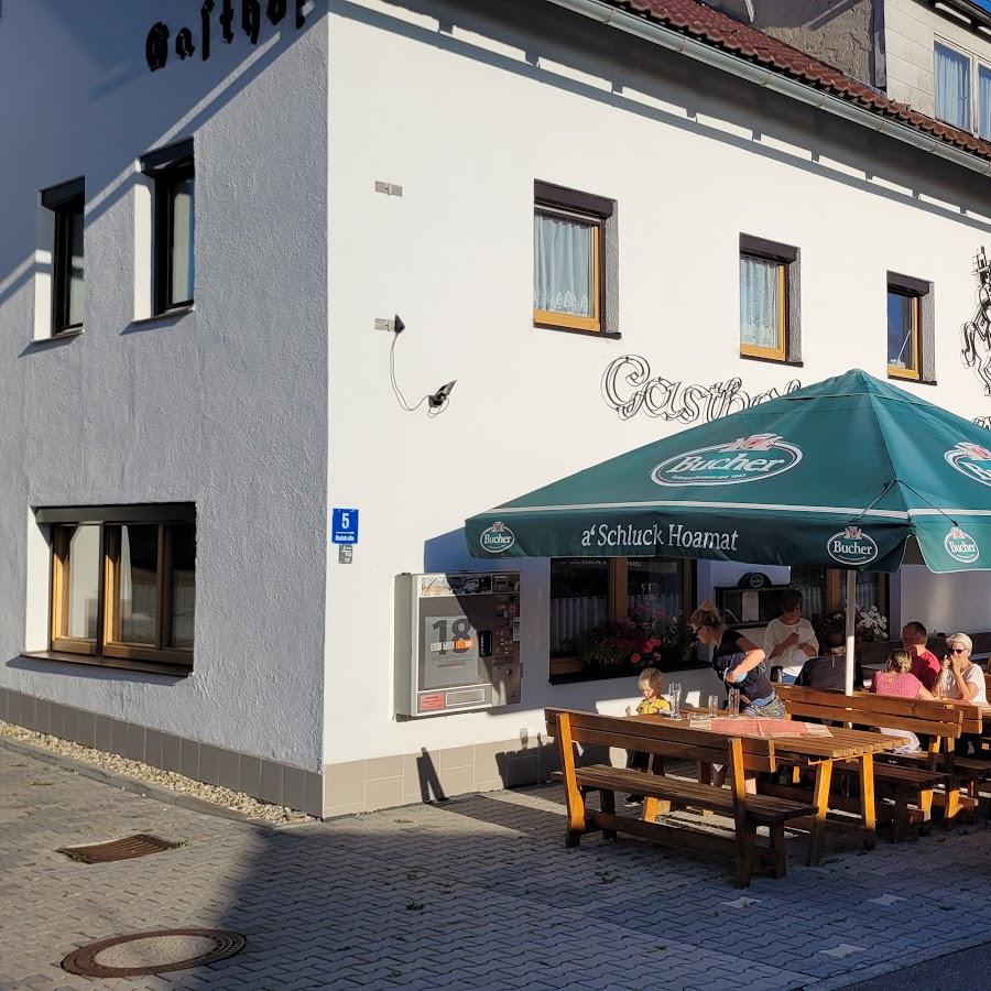 Restaurant "Gasthof Ferienwohnung Schinabeck" in Neuschönau