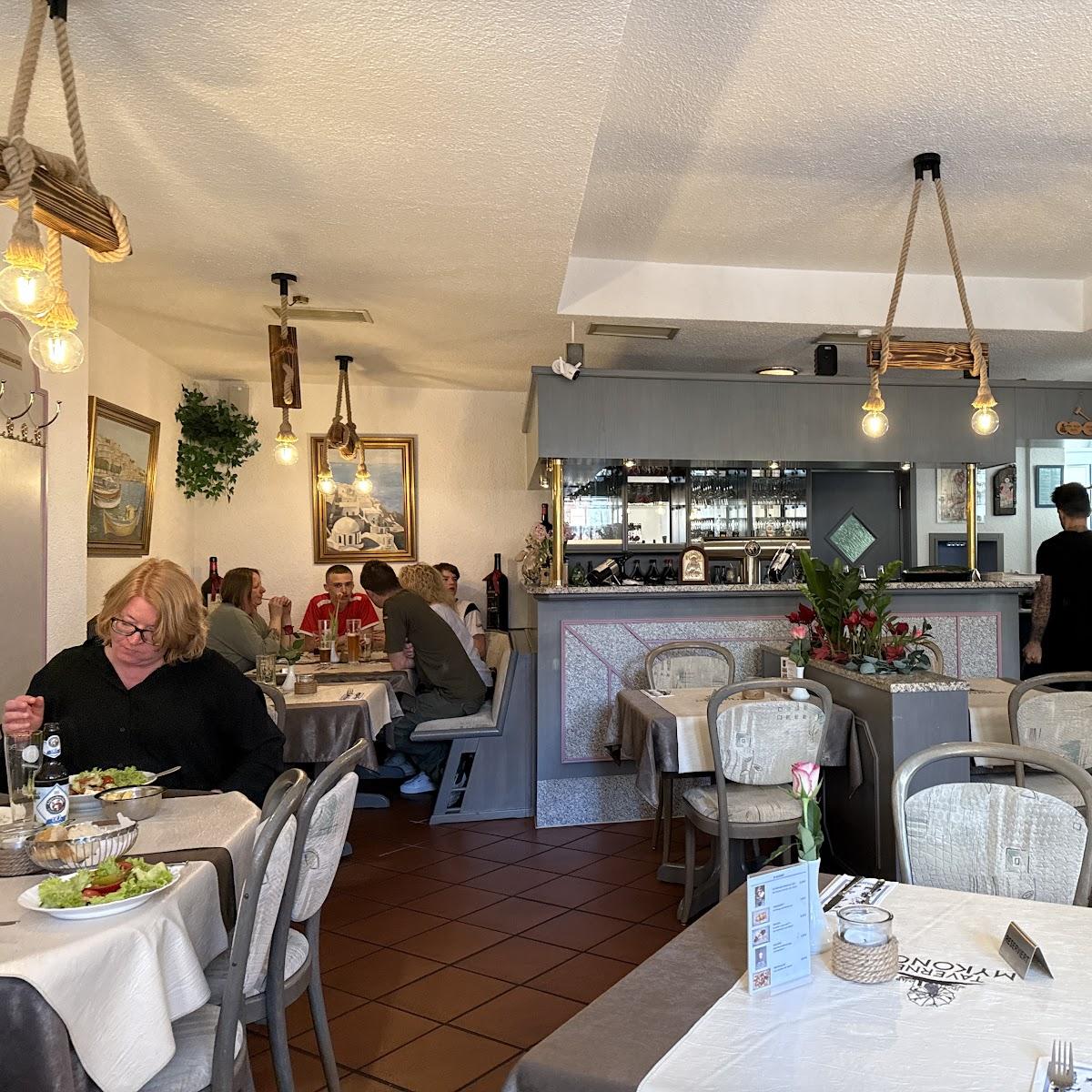 Restaurant "Taverne Mykonos" in Nagold