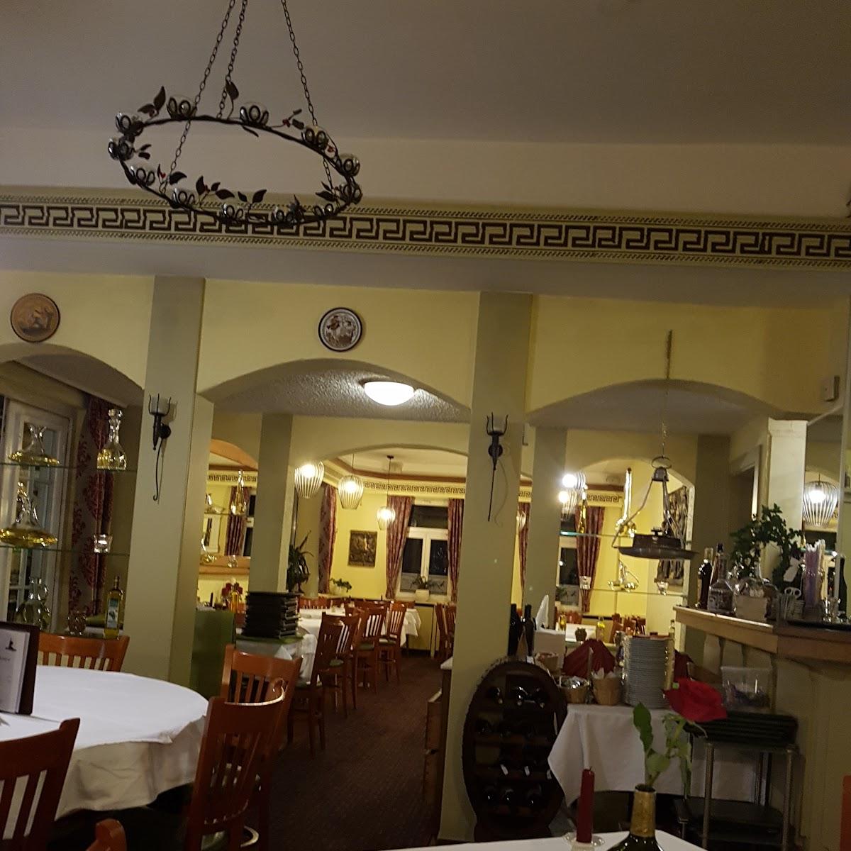 Restaurant "Olive" in Nagold