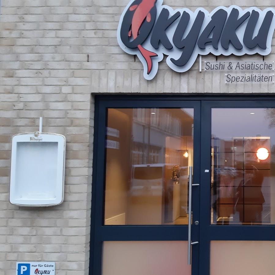 Restaurant "Okyaku Restaurant" in  Halstenbek