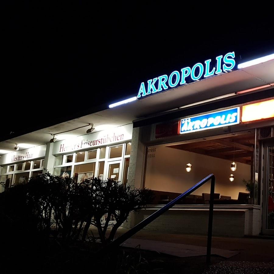 Restaurant "Akropolis" in  Halstenbek