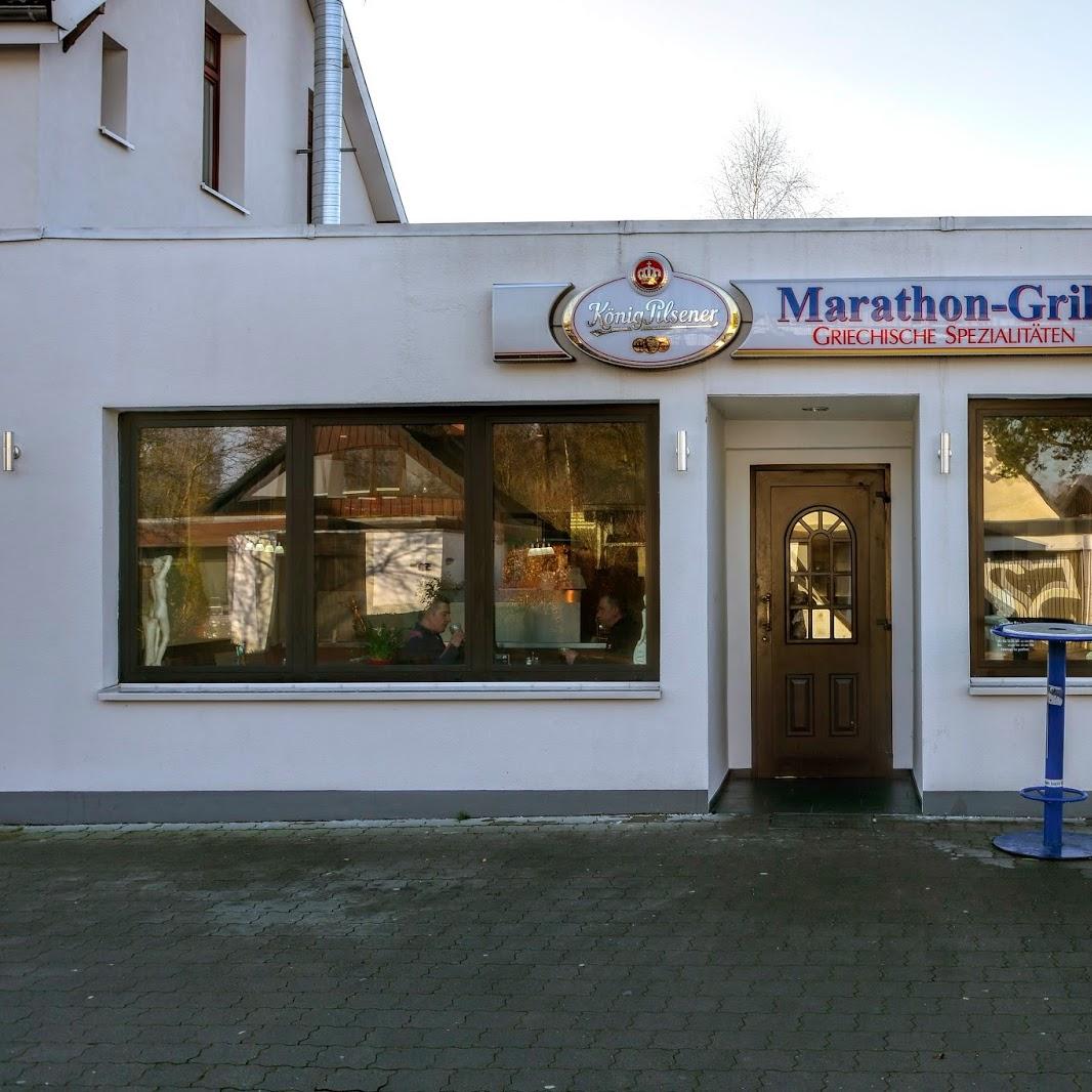 Restaurant "Restaurant Tennis Treff der SVHR" in  Halstenbek