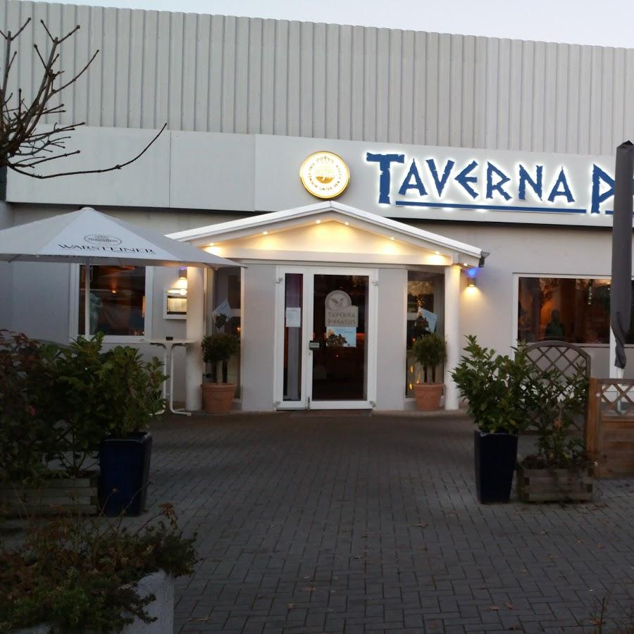 Restaurant "Richters Bistro-Lounge" in  Halstenbek