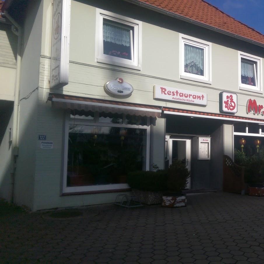 Restaurant "Restaurant Mr.Hoh" in  Schenefeld