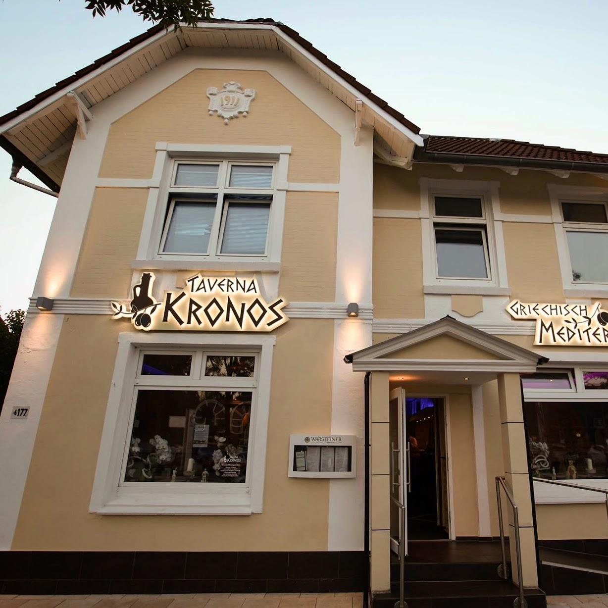 Restaurant "Taverna Kronos" in Hamburg