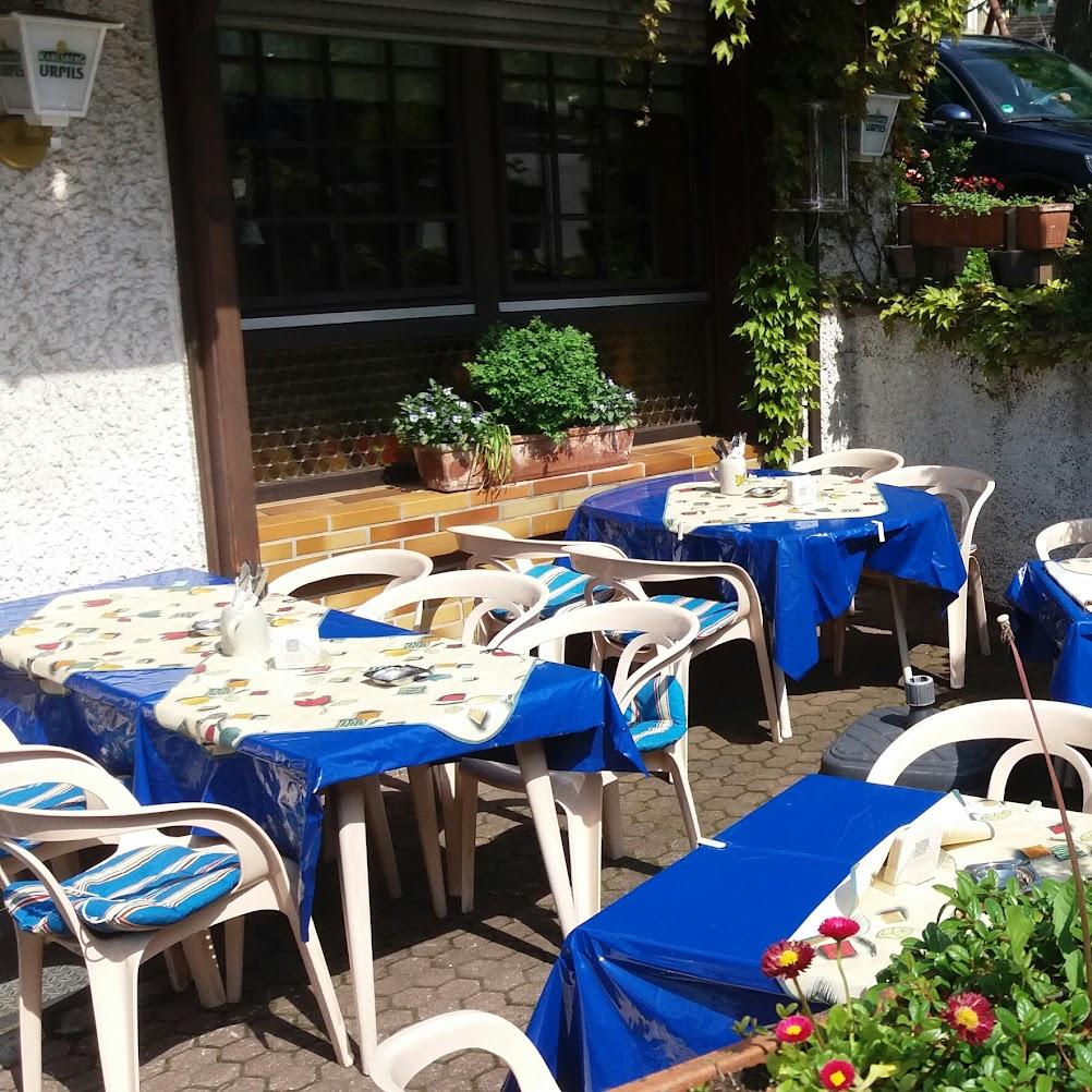 Restaurant "Gasthaus  ZUR LINDE " in Saarbrücken