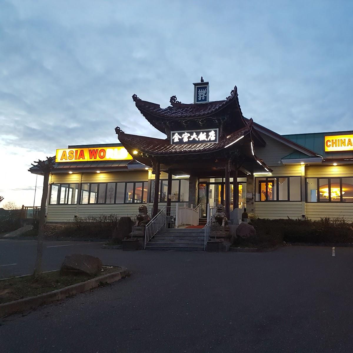 Restaurant "Asia Wok Mainfrankenpark" in Dettelbach