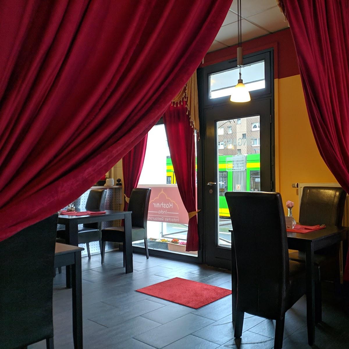 Restaurant "Pizzeria Nino" in  Ruhr