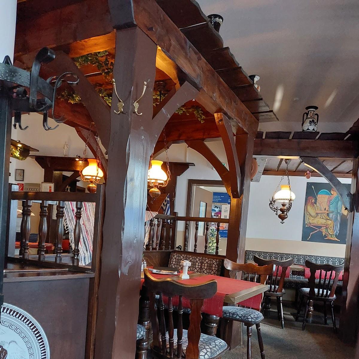 Restaurant "Restaurant Piräus" in Emden