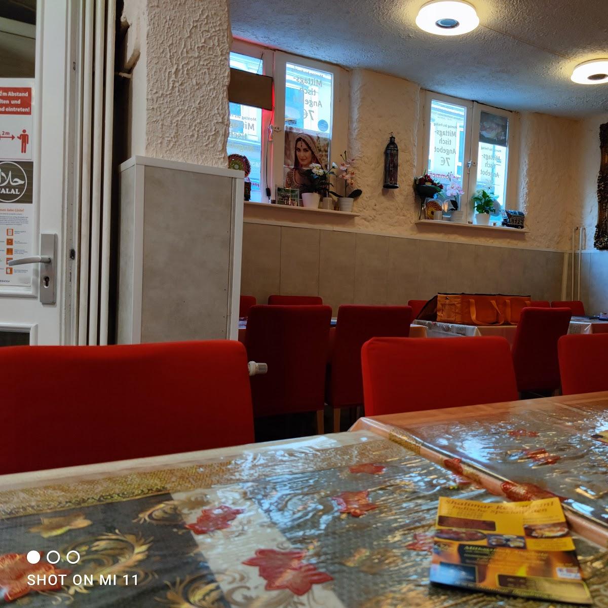 Restaurant "Restaurant Galerie" in  Flensburg