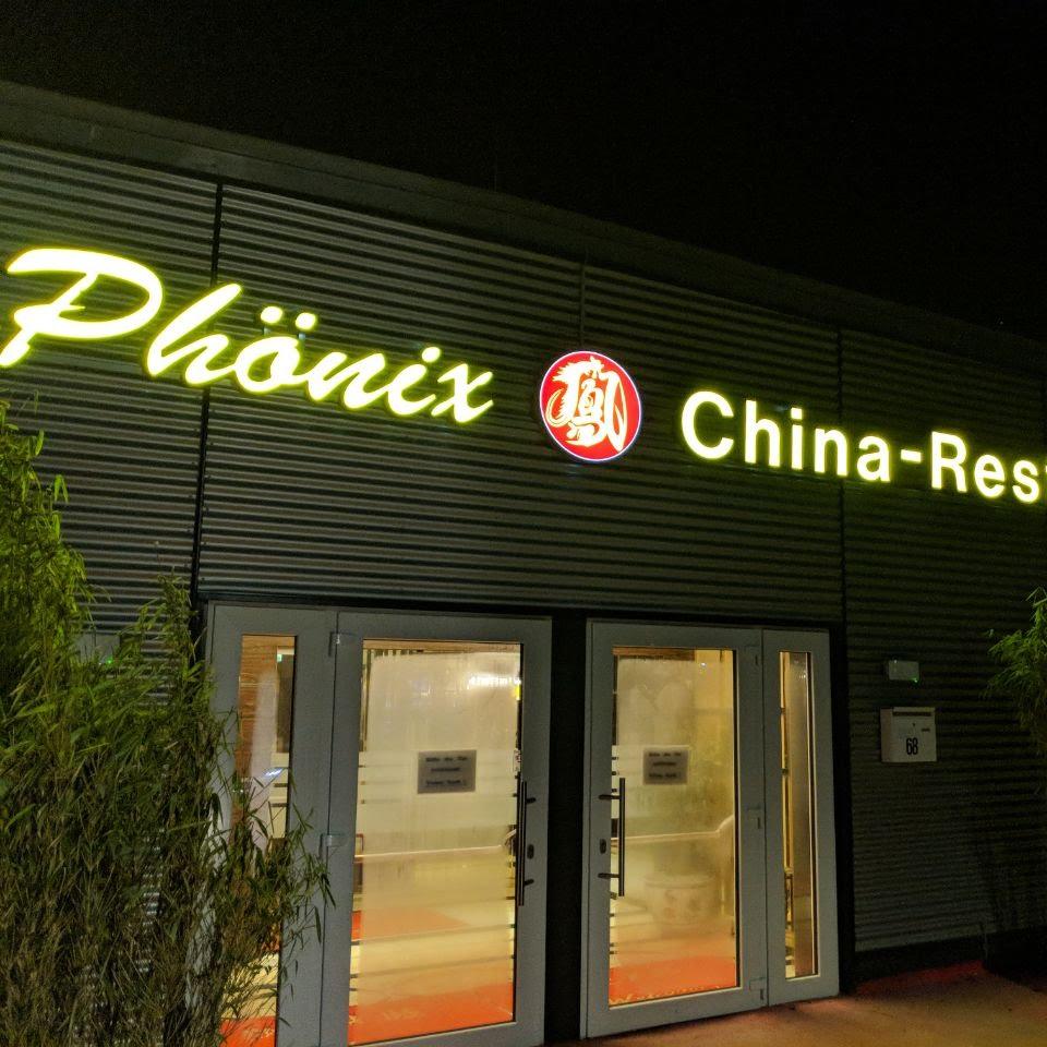 Restaurant "China Restaurant Phönix" in  Flensburg