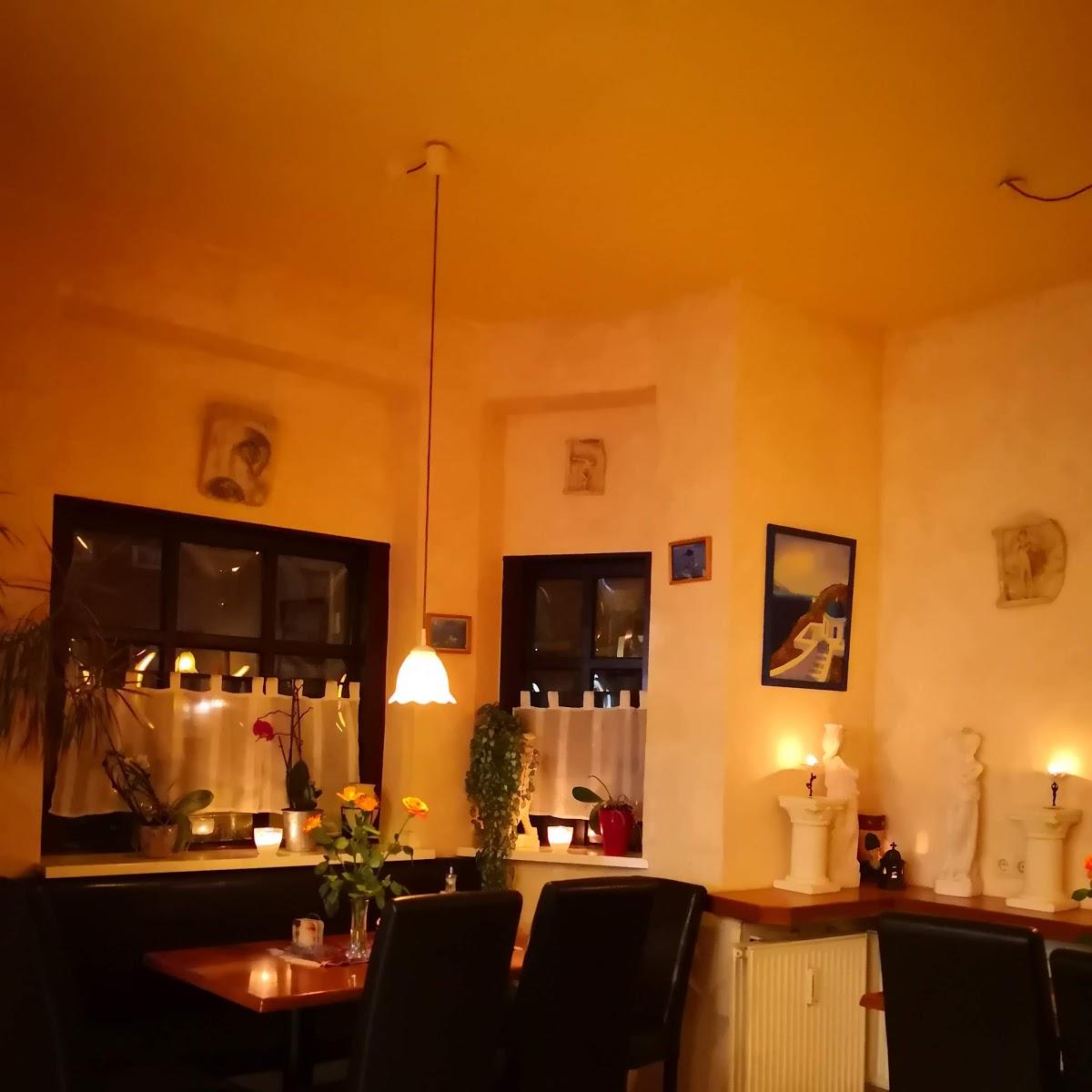 Restaurant "Efthis