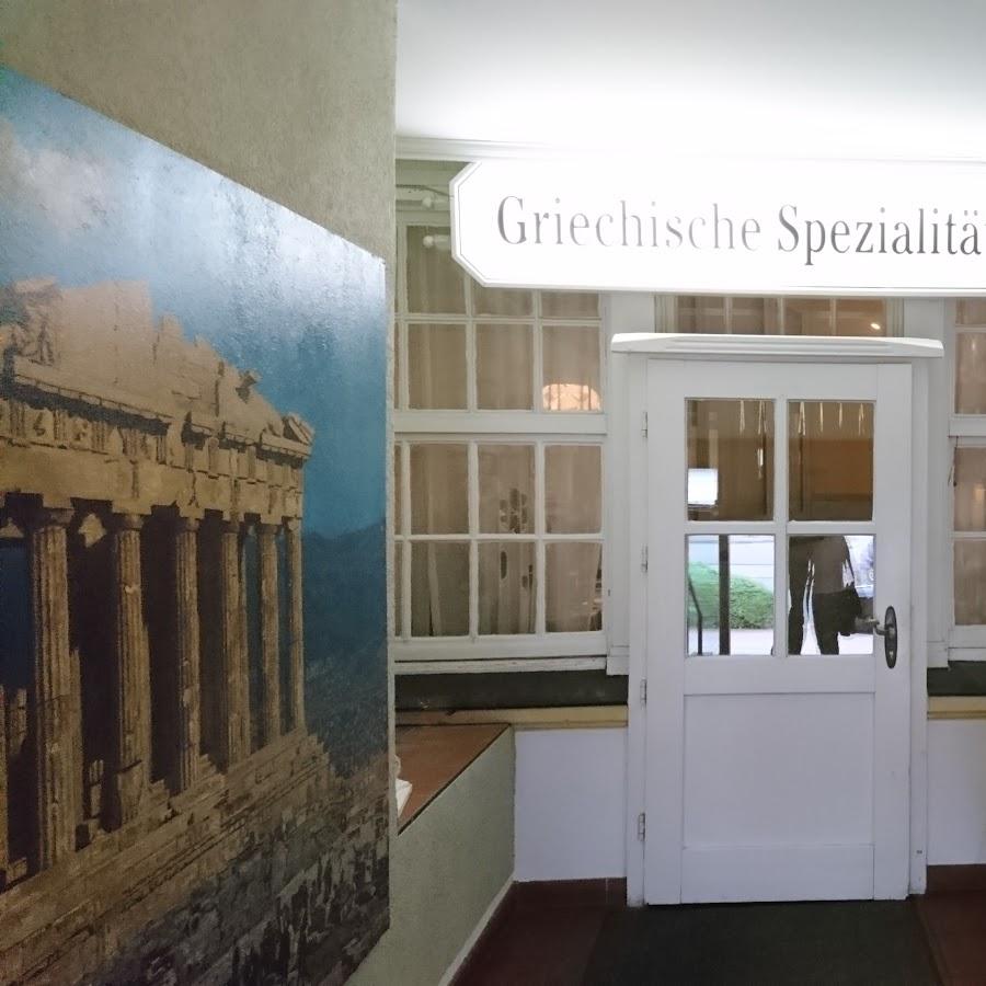 Restaurant "Restaurant Olympiade" in Peine