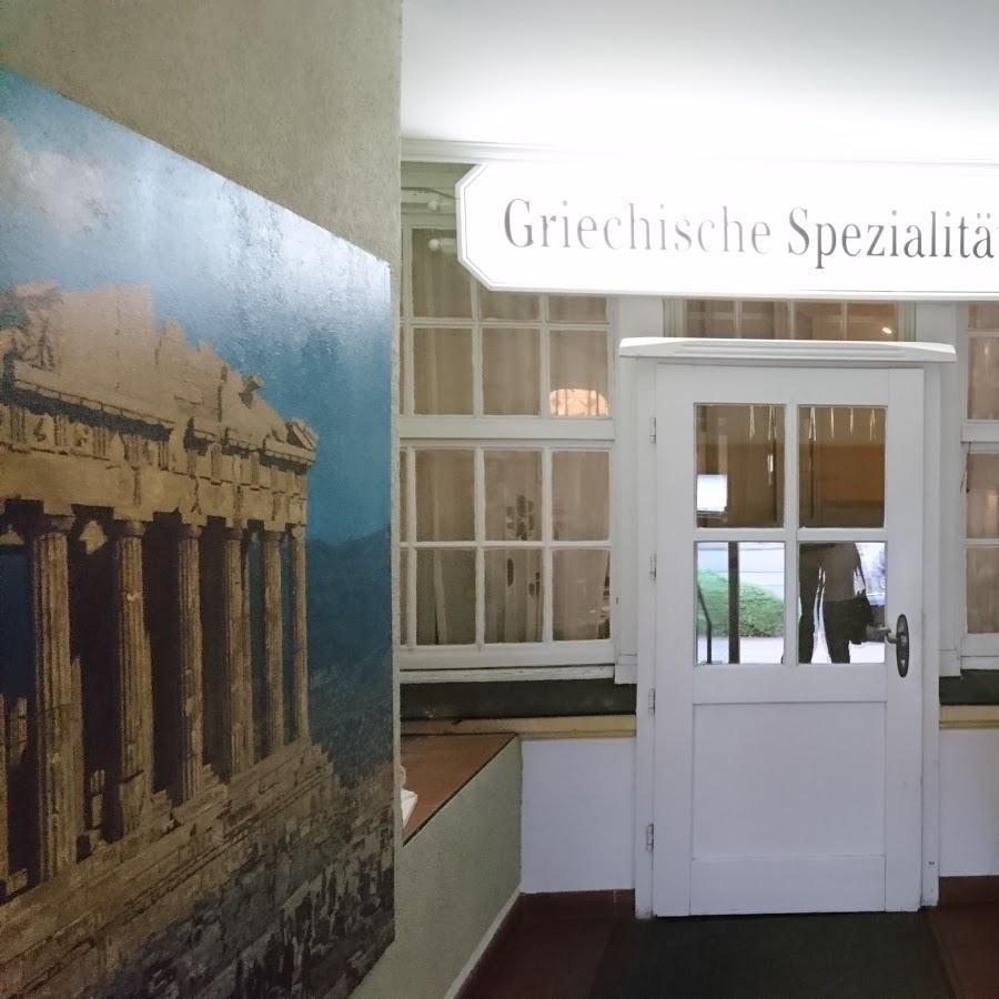 Restaurant "Belgrad Grill" in  Peine