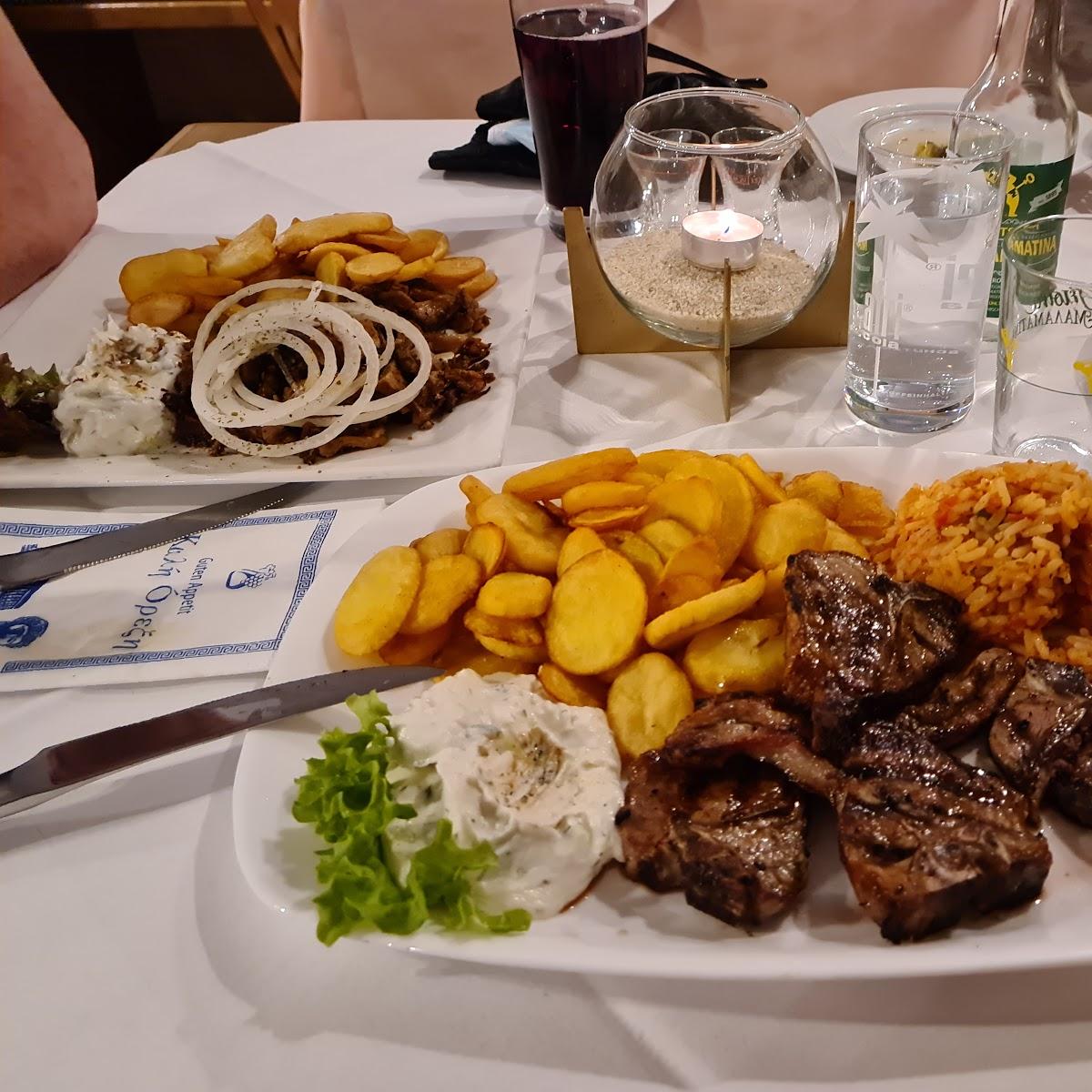 Restaurant "Babylon Pizzaexpress" in Deggingen