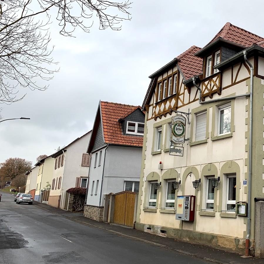 Restaurant "Sportheim SKV Obbornhofen" in  Hungen