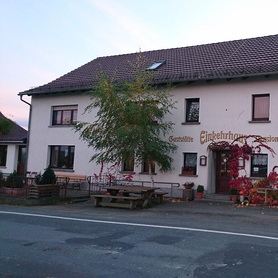 Restaurant "Gaststätte Einkehrhaus" in Rosenbach