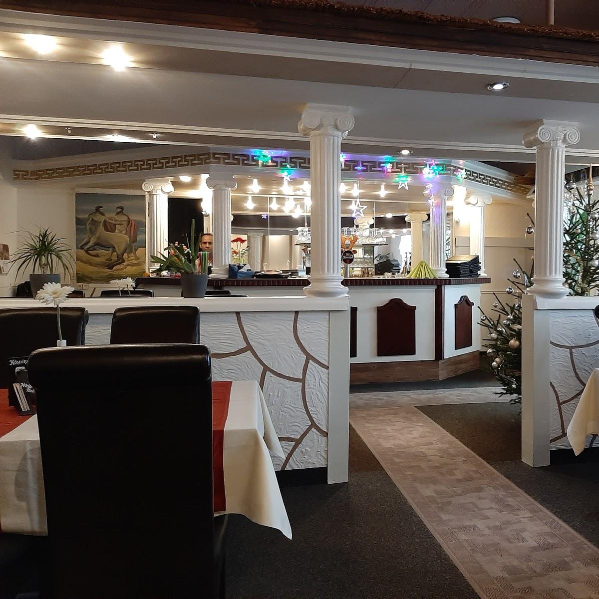 Restaurant "Restaurant Delphi" in  Großbreitenbach