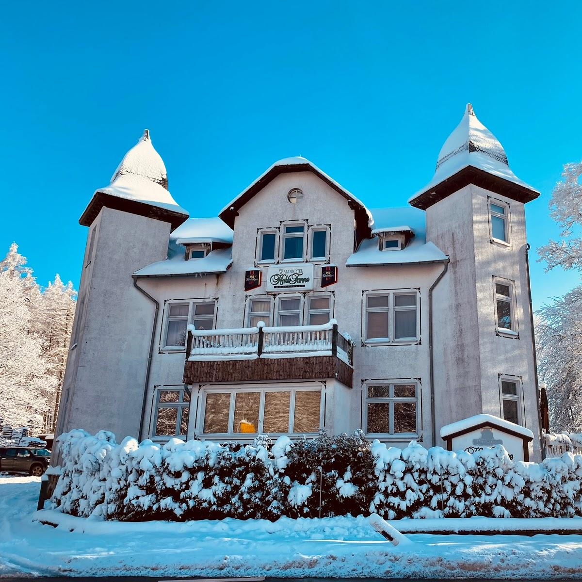 Restaurant "Werkskantine Wiegand Glas" in  Großbreitenbach