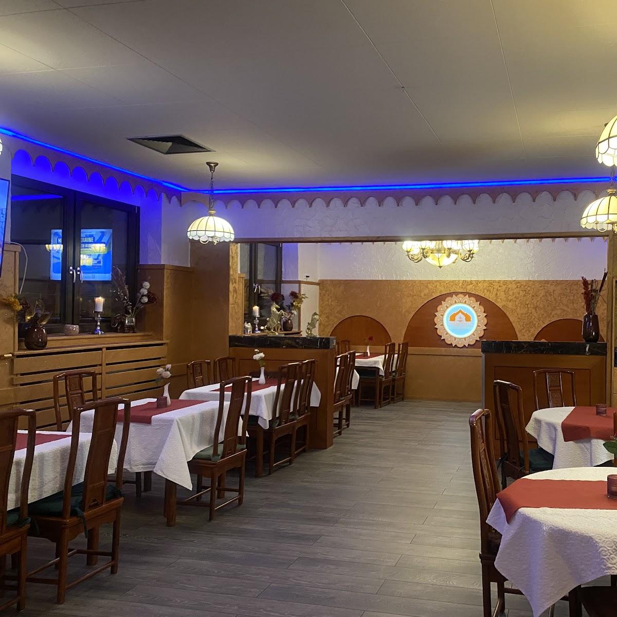 Restaurant "Punjab Palace" in Pforzheim