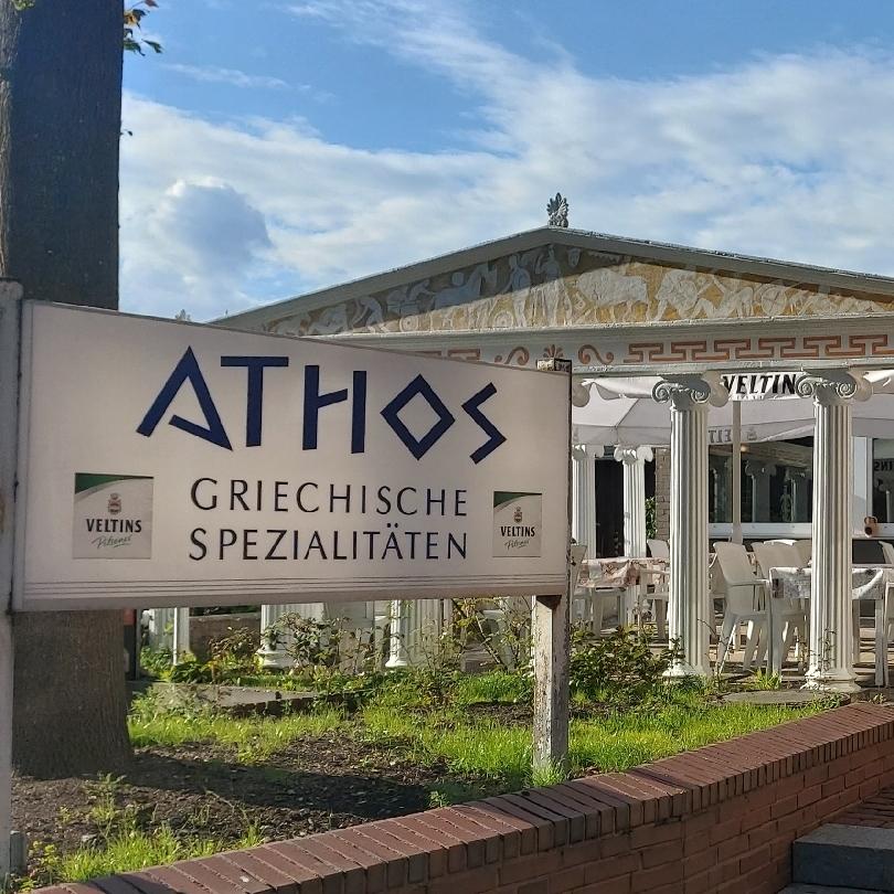 Restaurant "Restaurant  Athos " in Hohenwestedt