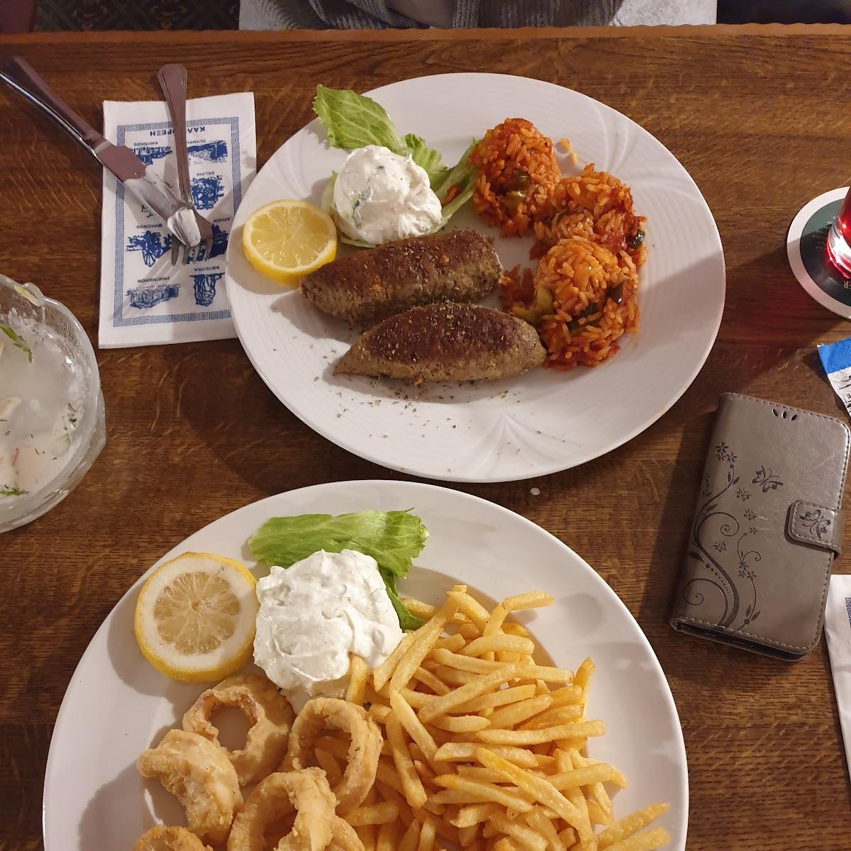 Restaurant "Gaststätte Zur Mainaussicht" in Karlstadt