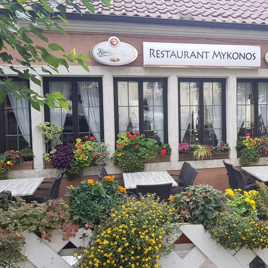 Restaurant "Restaurant Mykonos" in  Würzburg