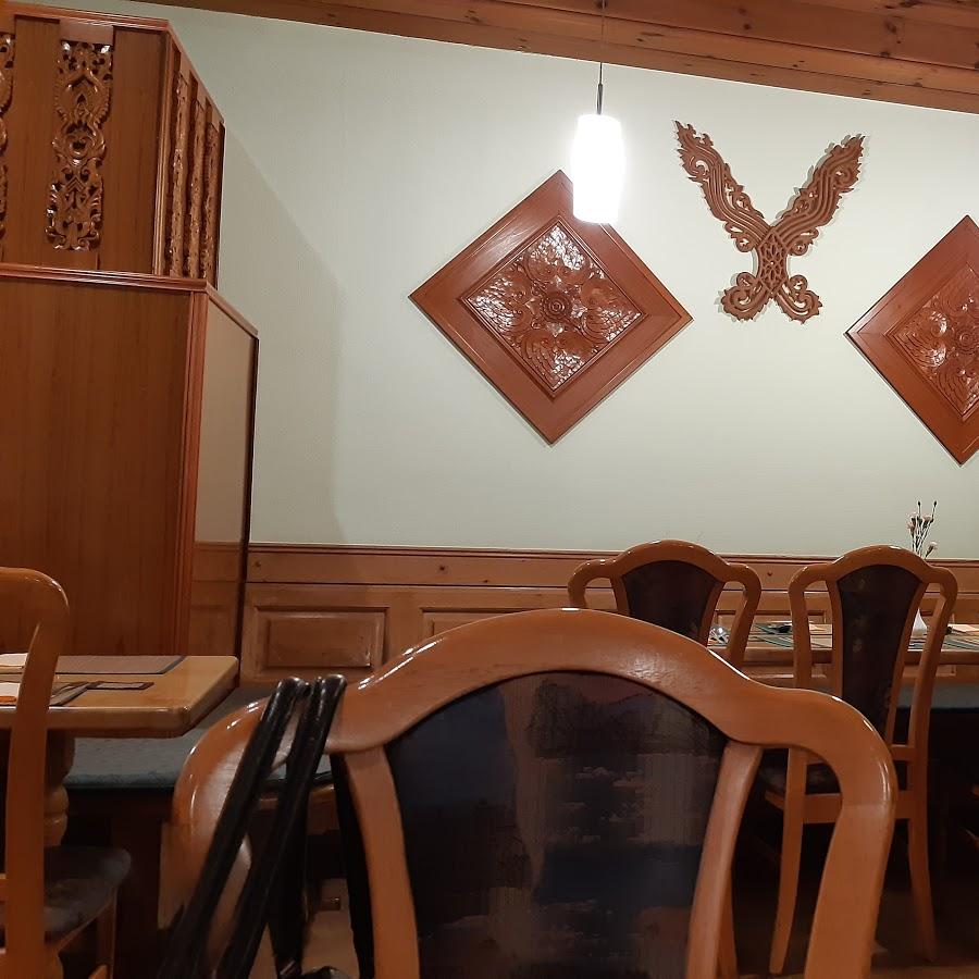 Restaurant "Ran Khao Gäng - Thai Bistro Restaurant" in  Würzburg