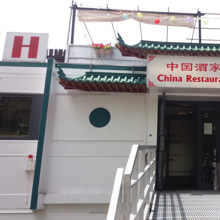 Restaurant "Guru - Indische Spezialitäten" in  Würzburg